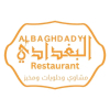 Albaghdady Bakery & Café logo
