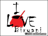 I Love Biryani logo