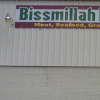 Bismillah Food Market logo