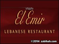 El Emir logo