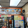 Fordham Fried Seafood & Chicken logo