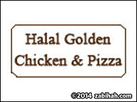 Halal Gyro House logo