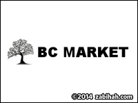 BC Market Arabic & Mediterranean Food logo