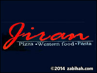 Café Jiran logo