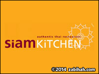 Siam Kitchen logo
