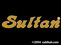 Sultan Backparadies logo