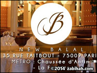 New Balal logo