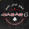 Kabab-G logo