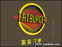Fatburger logo
