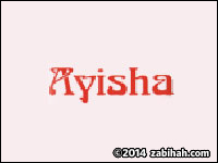 Ayisha Tandoori logo