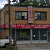 Jane Food Store logo