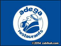Adega logo