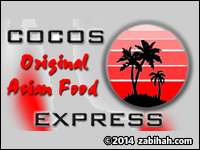Cocos Express logo