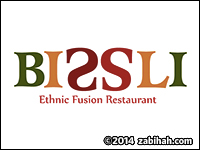 Bissli logo