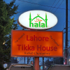 Lahore Tikka House logo