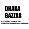 Dhaka Bazaar logo