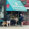Bosphorus Kebabs logo