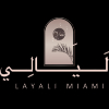 Layali Miami logo