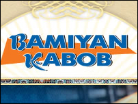 Bamiyan Kabob logo