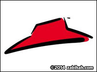Pizza Hut logo