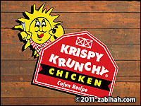 Krispy Krunchy Chicken logo