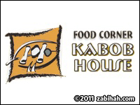 Food Corner Kabob House I logo