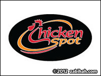 Chicken Spot logo