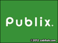 Publix logo