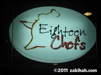 Eighteen Chefs logo