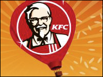 KFC logo