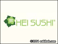 Hei Sushi logo