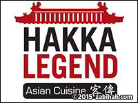 Hakka Legend logo