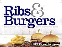 Ribs & Burgers logo