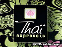 Thai Express logo