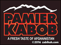 Pamier Kabob logo