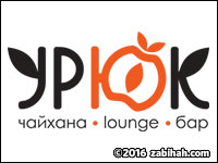 Uryuk logo