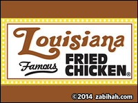 Louisiana Famous Fried Chicken logo