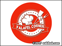 Falafel Corner logo