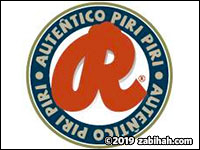 Rio's Piri Piri logo