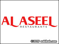 Al-Aseel logo