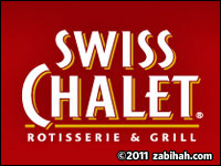 Swiss Chalet logo