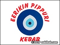 Eerikin Pippuri logo