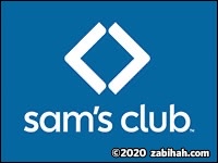 Sam's Club logo