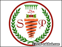 Shawarma Palace logo