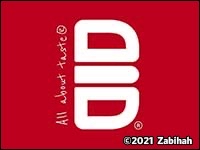 SlamBurger logo