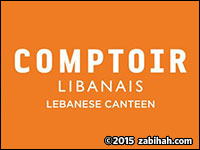Comptoir Libanais logo