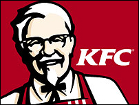 KFC logo