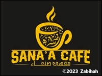Sana'a Café logo