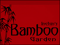 Inchin's Bamboo Garden logo