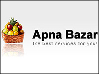 Apna Bazar logo